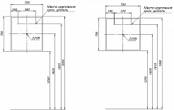 Aquanet Мебель для ванной Nova Lite 75 подвесная дуб крафт – фотография-17